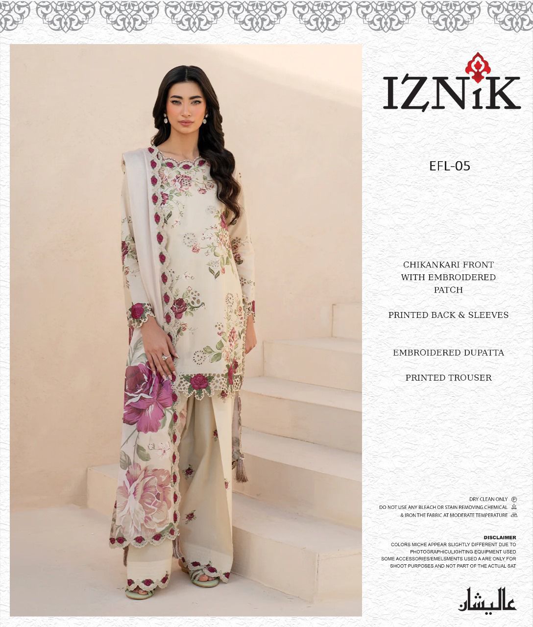 IZNIK Inspired Luxury Embroidered 3-Piece Women Dress