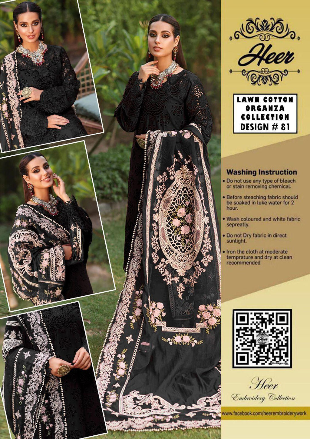 Heer Luxe Blossom Ensemble