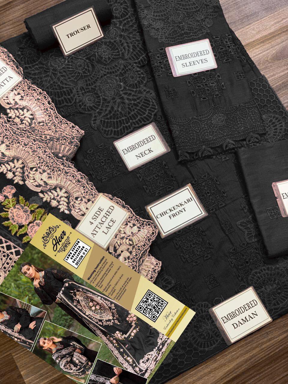 Heer Luxe Blossom Ensemble
