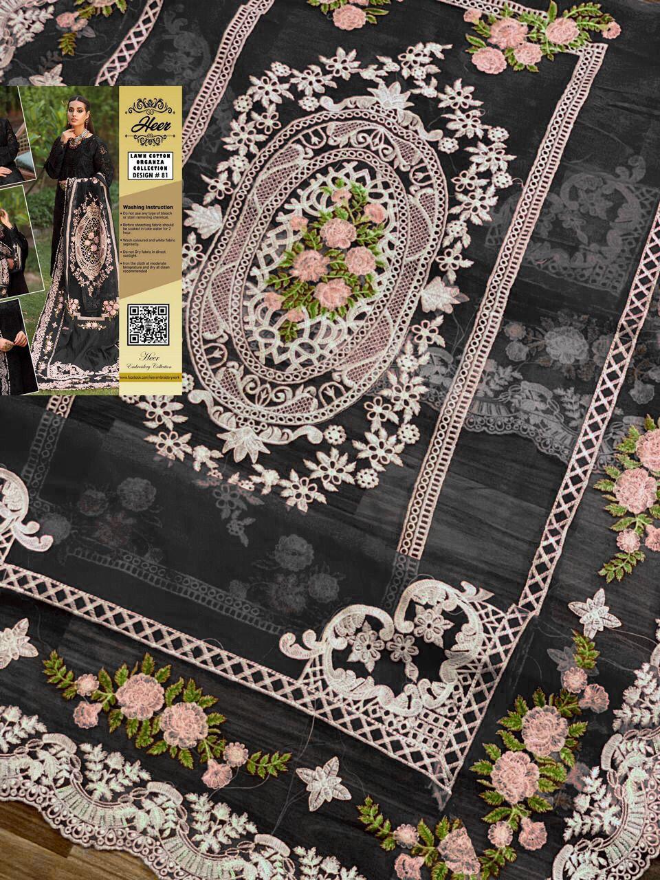 Heer Luxe Blossom Ensemble