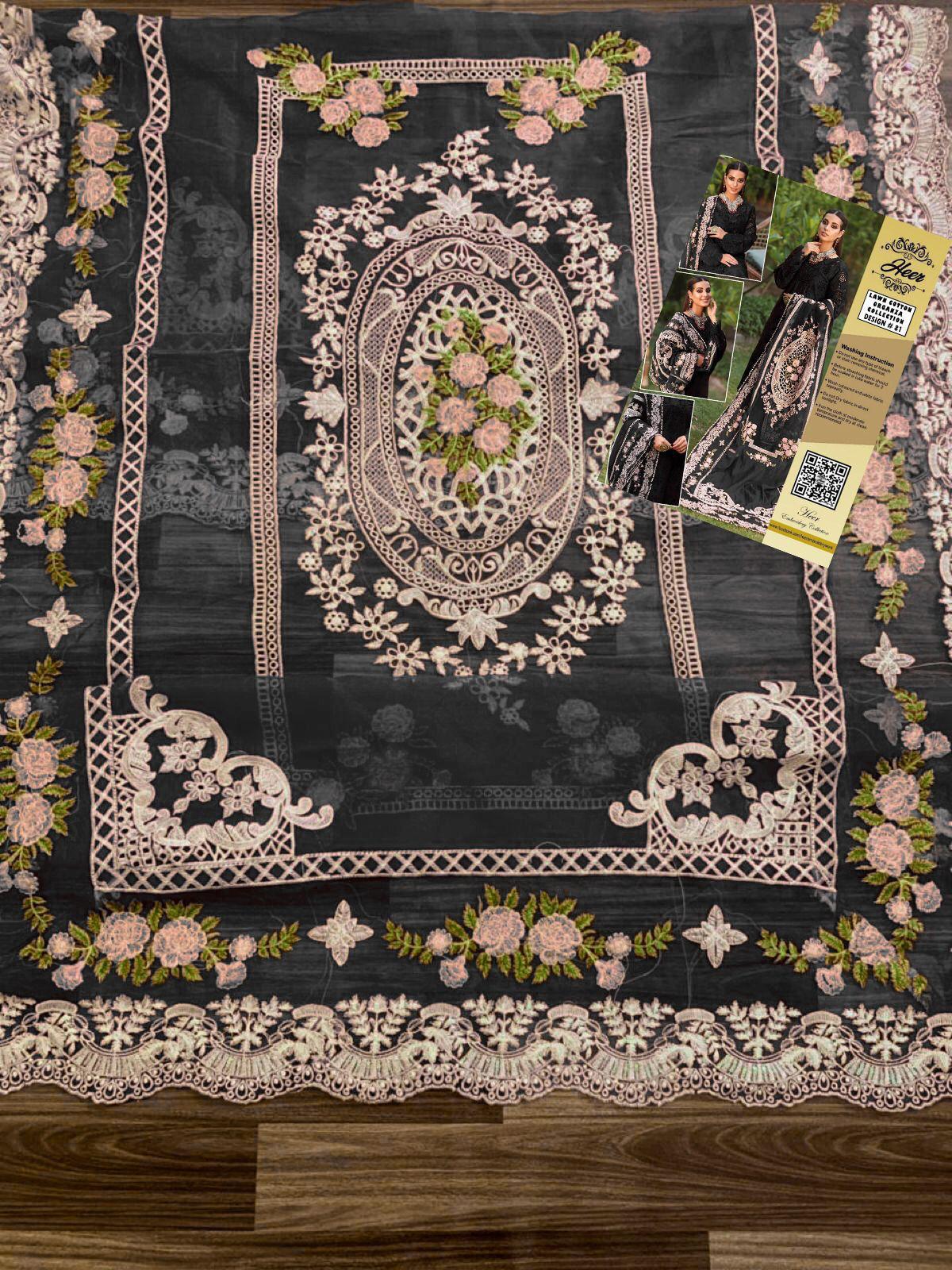 Heer Luxe Blossom Ensemble