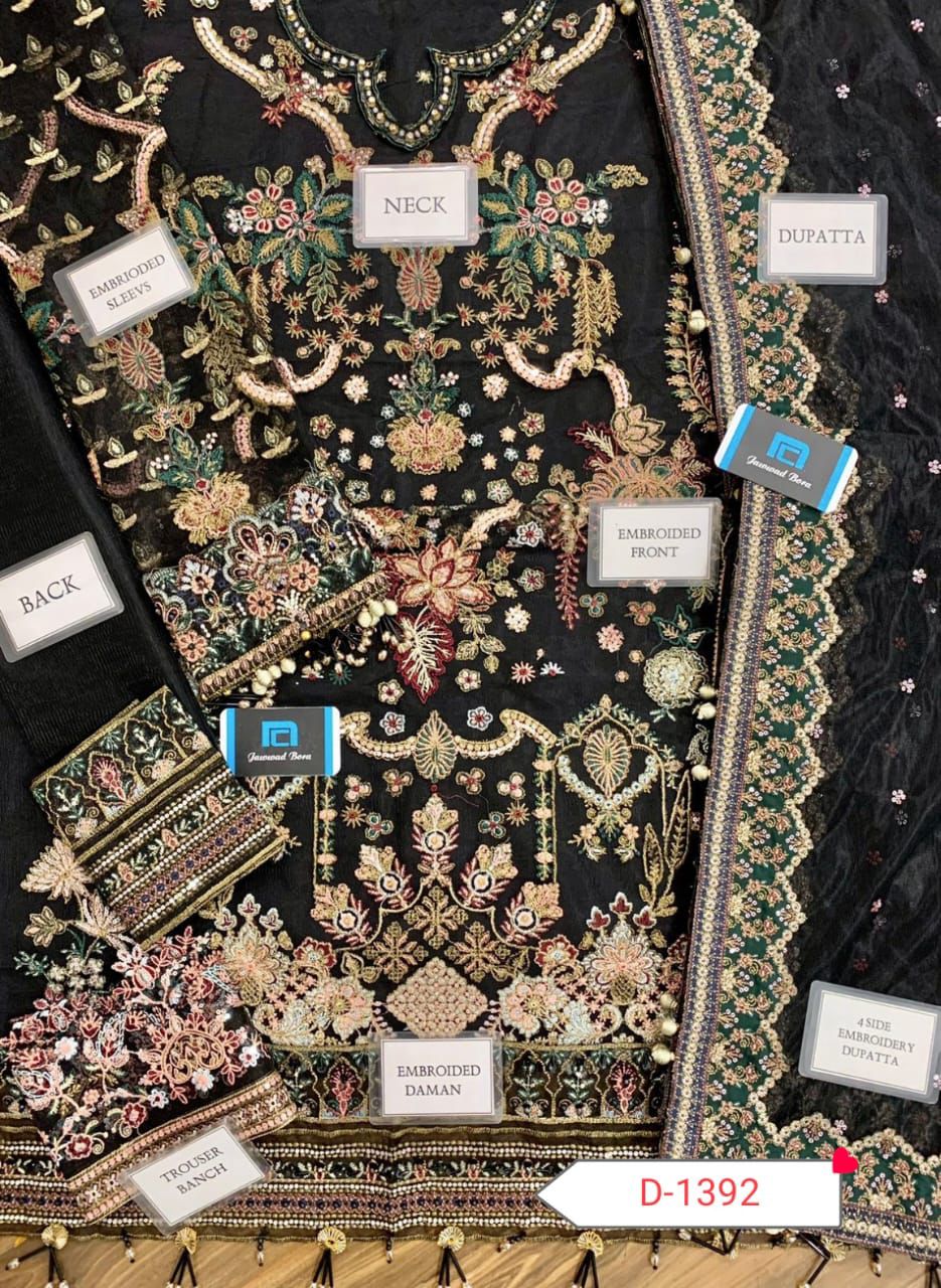 BAROQUE Lawn 3PC Signature Summer Elegance